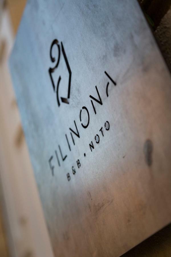 Filinona B&B Ното Экстерьер фото